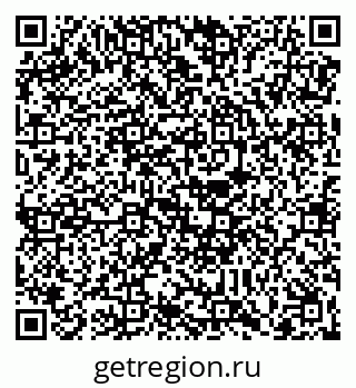 79088672411