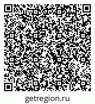 79088672432