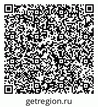 79088672448