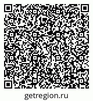 79088672480