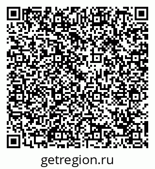 79088672481