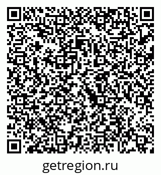 79088672483