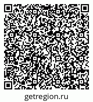 79088672486