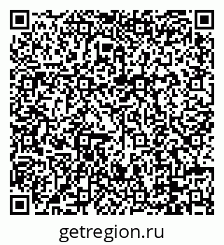 79088672487