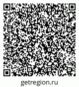 79088672490