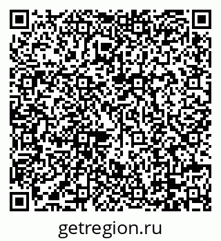 79088672493