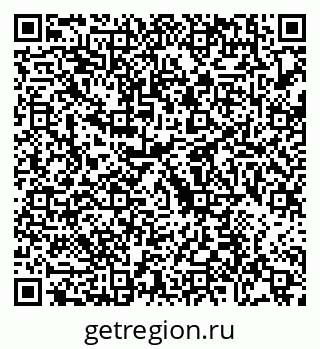 79088672530