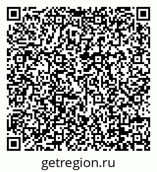 79088672539