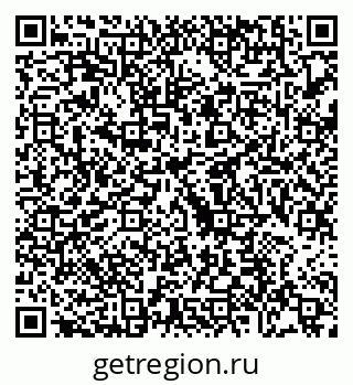 79088672540