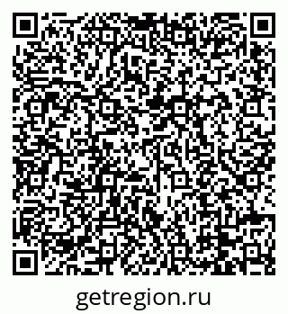 79088672546