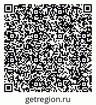 79088672548