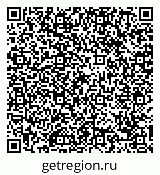 79088672549