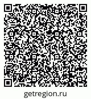 79088672561