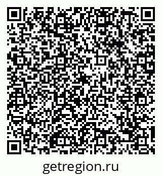 79088672565