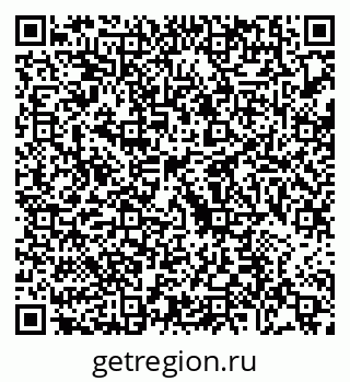 79088672570