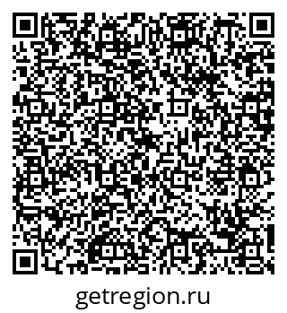 79088672590