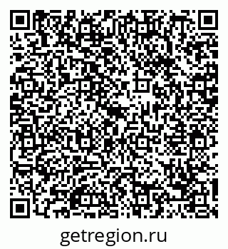 79088672606