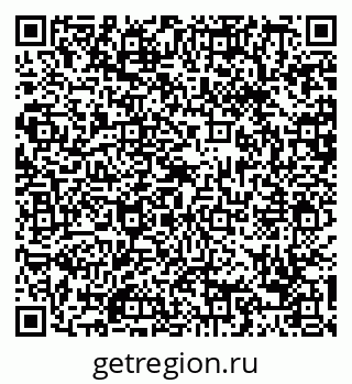 79088672610