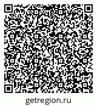 79088672617