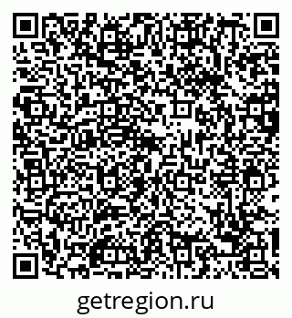 79088672633
