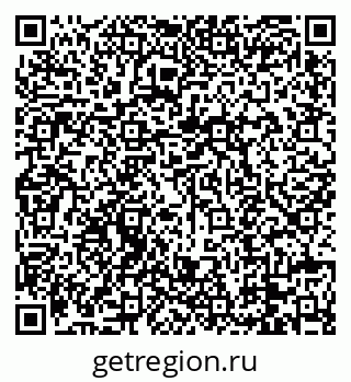 79088672637