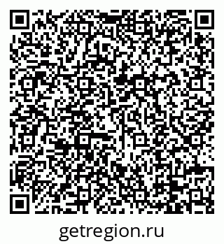 79088672638