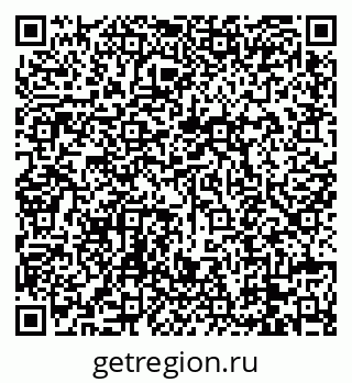 79088672641
