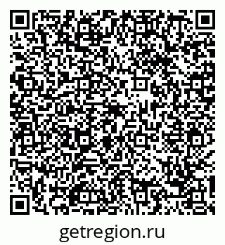 79088672648