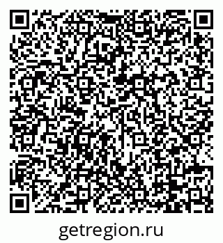 79088672654