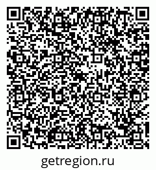 79088672658
