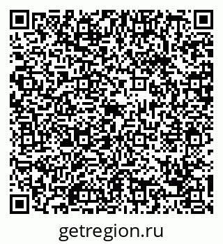 79088672692