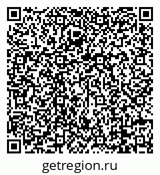 79088672702