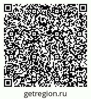 79088672704