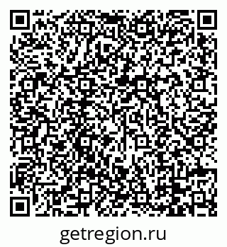 79088672740