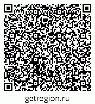 79088672741