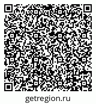 79088672742
