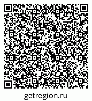 79088672749