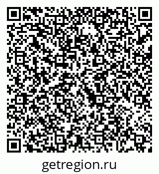 79088672752