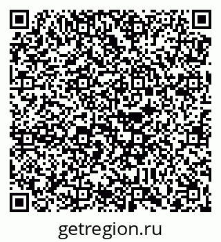 79088672794