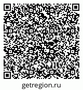 79088672796