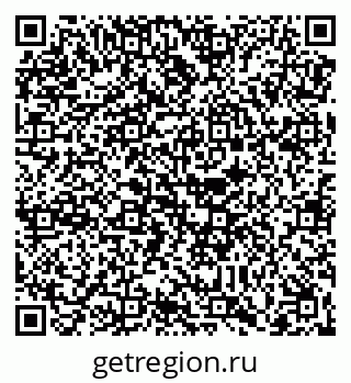 79088672797