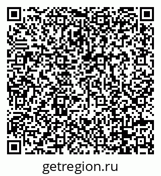79088672800