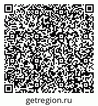 79088672801