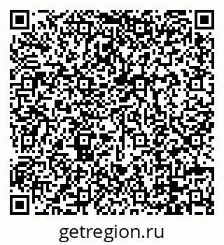 79088672812