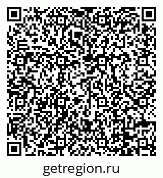 79088672825
