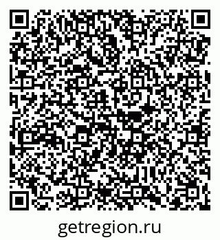 79088672829