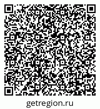 79088672841