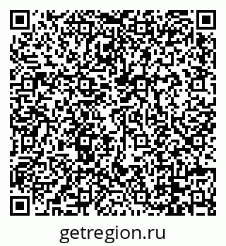 79088672843