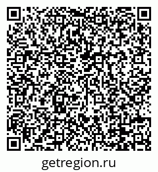 79088672848