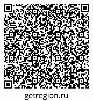79088672859